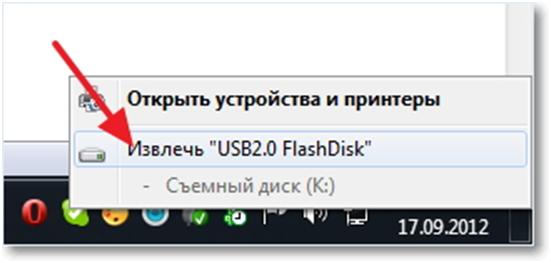 рис.2. А затем выбор соответствующей функции
