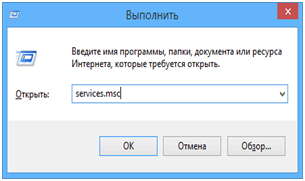 не удалось подключиться к службе windows installer. 012216 0905 C3. не удалось подключиться к службе windows installer фото. не удалось подключиться к службе windows installer-012216 0905 C3. картинка не удалось подключиться к службе windows installer. картинка 012216 0905 C3. Пытаясь установить какое-либо программное обеспечение в операционной системе Microsoft, пользователи сталкиваются с проблемой. Она звучит как: « Не удалось получить доступ к службе установщика Windows Installer », и что делать в этой ситуации — не ясно. В первую очередь нам нужно определиться, что такое Виндовс Инсталлер. Это такая служба в системе, которая имеет расширения «msi». Она обеспечивает установку различных программ.