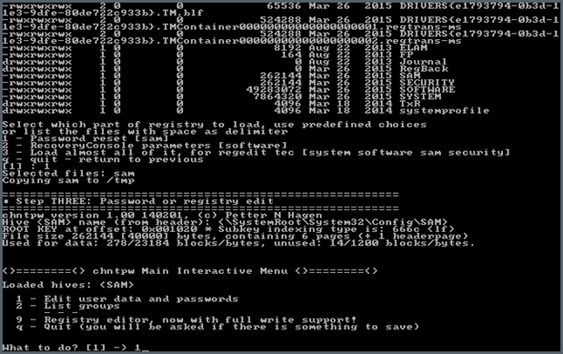 Окно сброса пароля