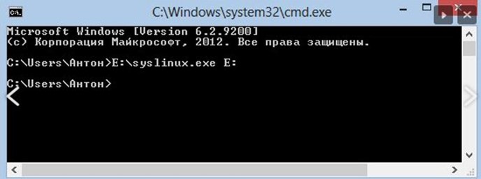 Как сделать флешку для сброса пароля windows 8 с флешки Как сделать флешку для сброса пароля windows 8 с флешки