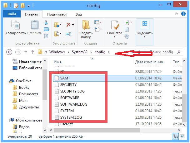 данные реестра данные реестра