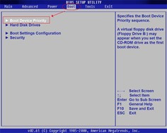 следуем инструкциям