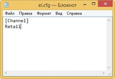Окно блакнота
