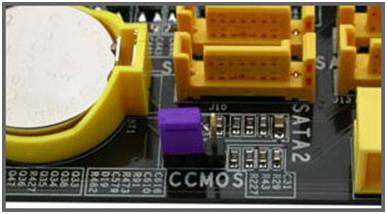 Перемычка CMOS в положении «Сброс» - открываем комп и меняем режим