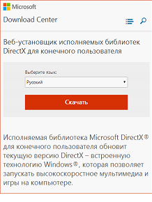 При полной установке версия, присутствующая на компьютере, будет обновлена до установленной 