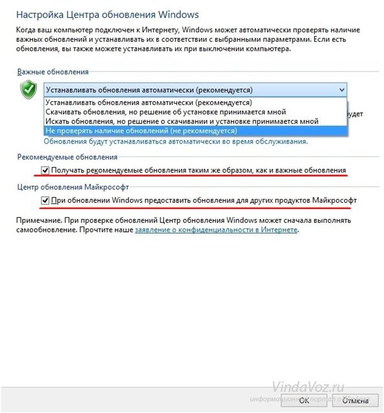 Как сделать интернет на windows 10 423