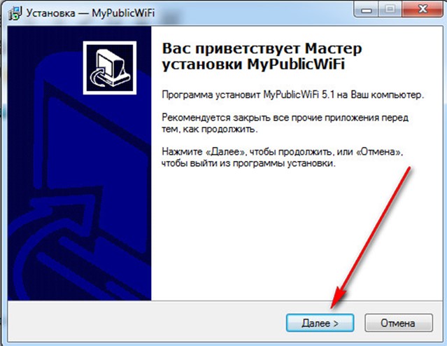 Рис 12