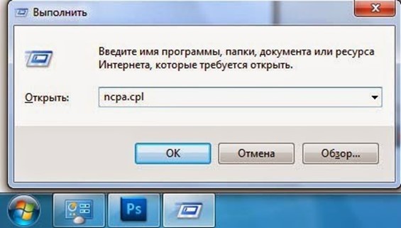 Рис 20