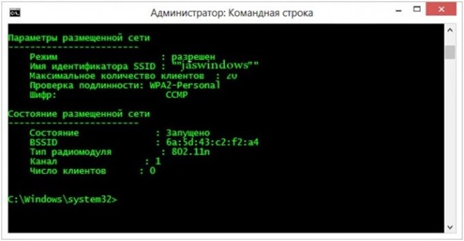 Рис 30
