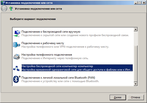 Рис 34
