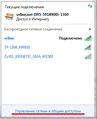 Рис 36