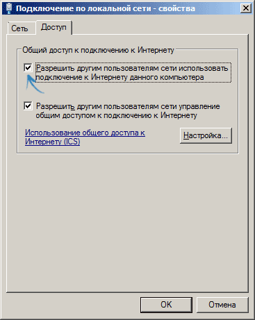 Рис 38