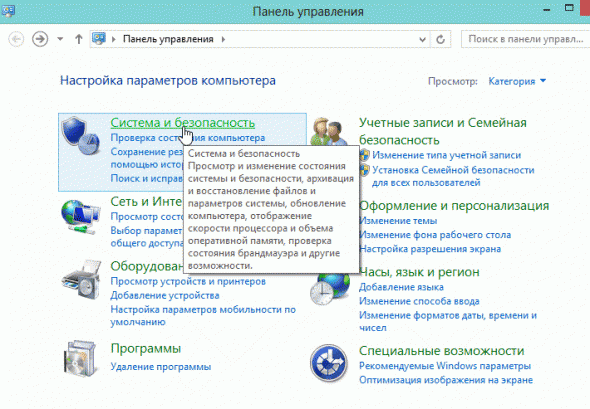 Шаг 1