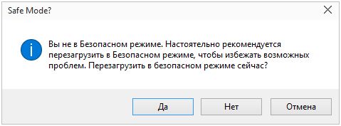 Распаковываем архив .ехе