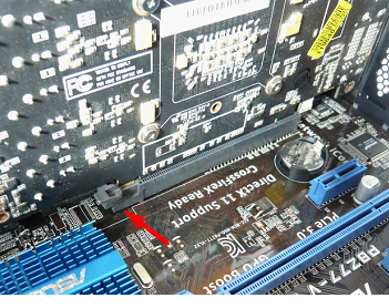 В некоторых случаях может понадобиться перевернуть конструкцию почти вверх ногами