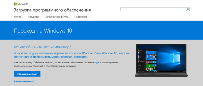 Создание сборок windows своими руками Создание сборок windows своими руками