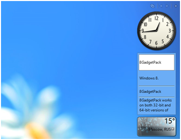 После установки 8GadgetPack на рабочем столе появится боковая панель подобная Windows 7