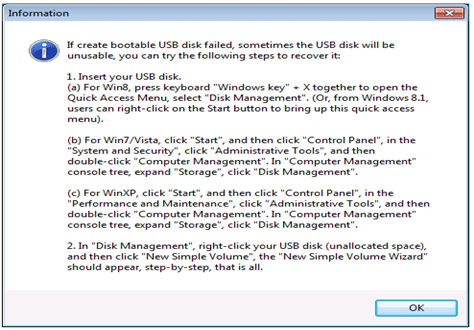 ISO to USB инструкция