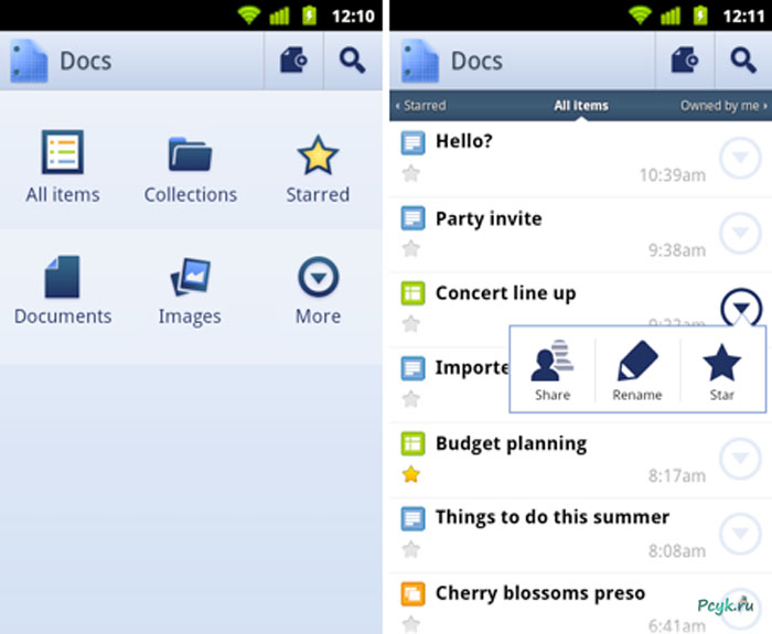 Несмотря на это, преимуществом Google Docs является совместная работа над документами