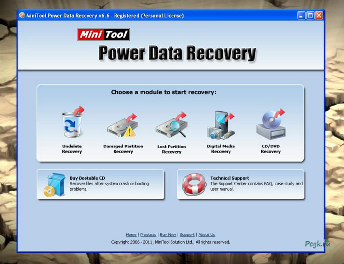 Power data recovery что это за программа. Смотреть фото Power data recovery что это за программа. Смотреть картинку Power data recovery что это за программа. Картинка про Power data recovery что это за программа. Фото Power data recovery что это за программа