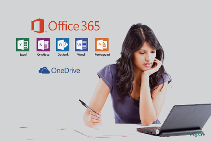 Отключите услугу оплаты 