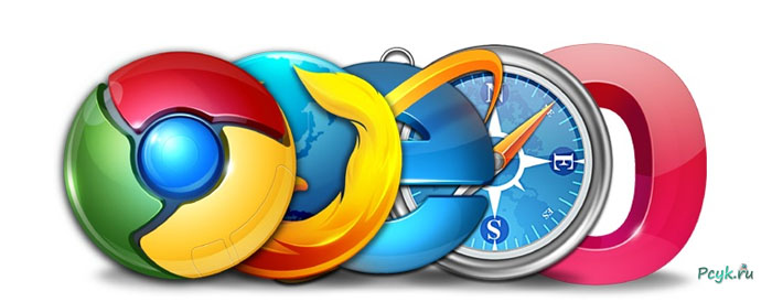 Если это о вас, нужно почистить кэш