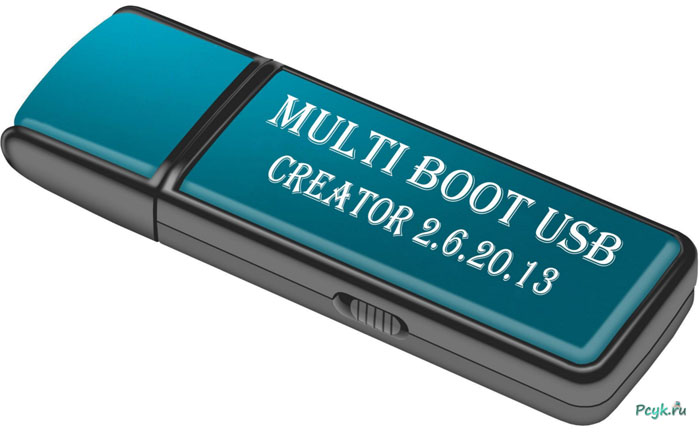 Мультизагрузочная флешка