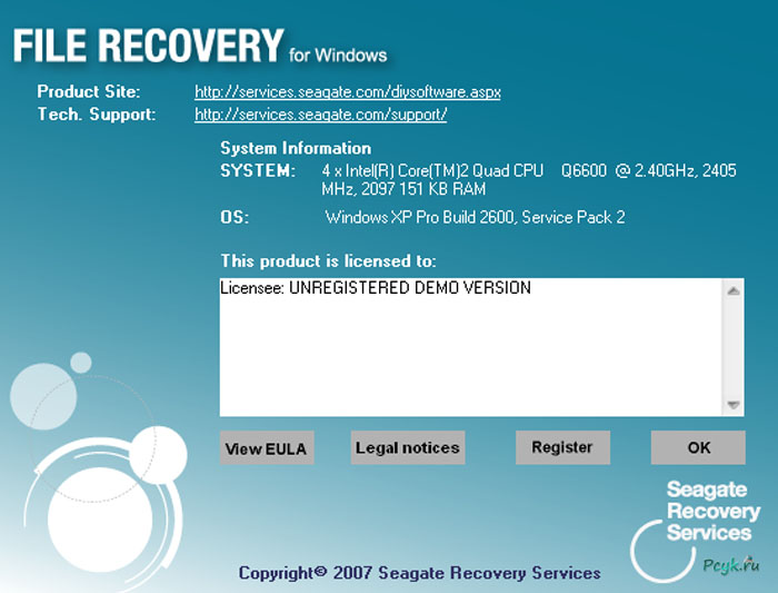 seagate recovery software seagate recovery software
