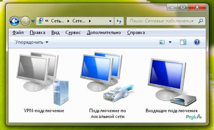 Использование VPN для Windows характеризуют как возвращение назад, но несмотря на это процедура оправдывает себя и является довольно эффективной