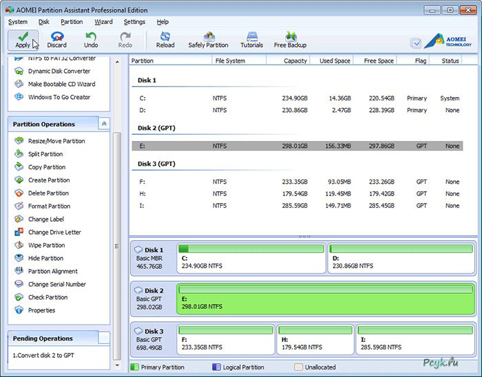 Программа "Акроникс Disk Director"