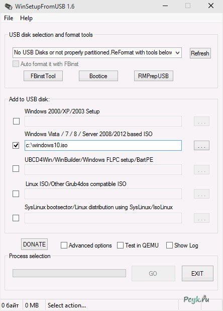 Добавляемый файл