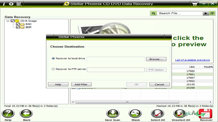 Особенности программы