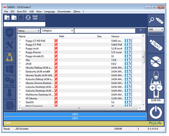 При открытии программы вы увидите многофункциональное меню