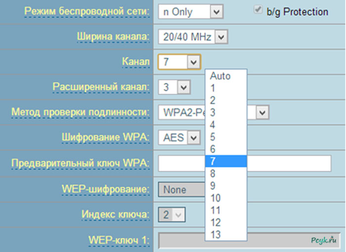 Сделайте это в настройках роутера