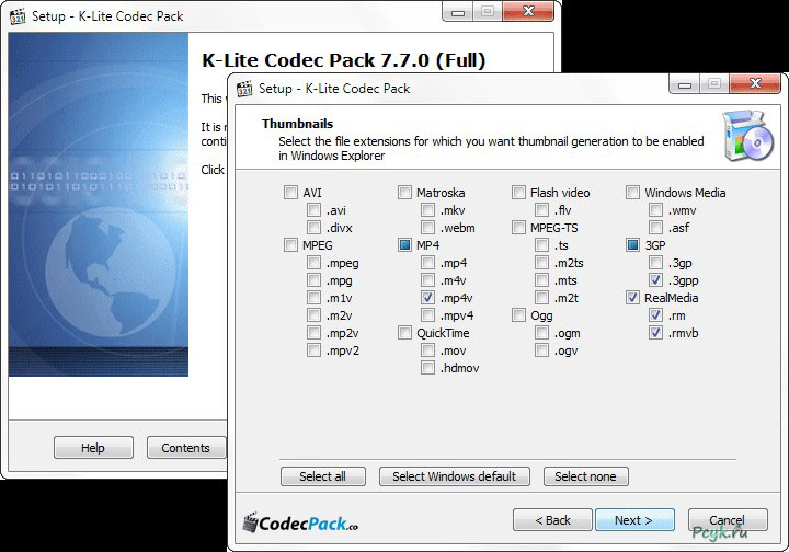 Выбор форматов видео