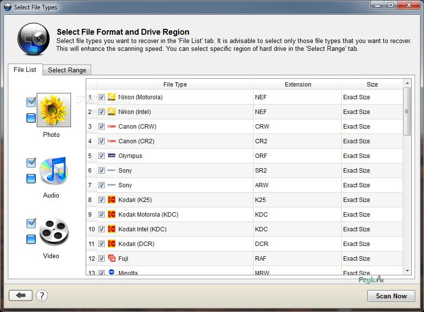 Выбор формата данных