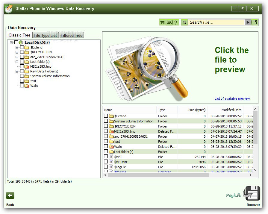 Просмотр файлов, пригодных к восстановлению