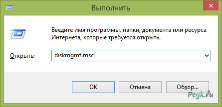 Ввод задачи