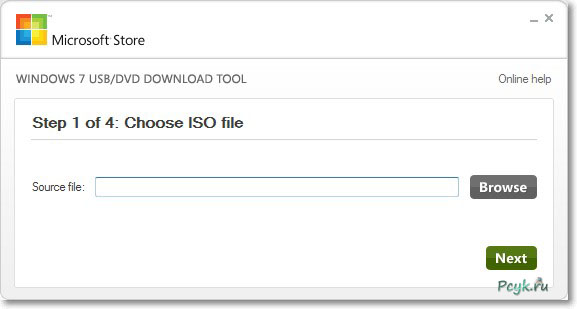 Запуск программы Windows 8 usb dvd tool exe