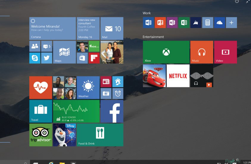 Рабочий стол Windows 10