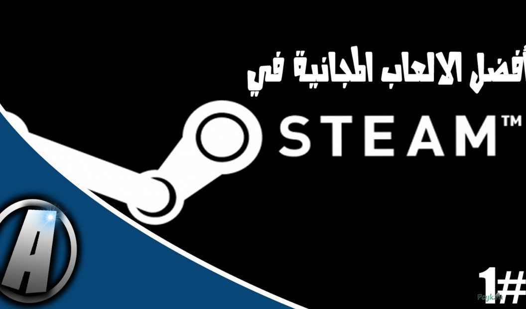 Приложение Steam