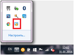 Иконка Touchpad Blocker