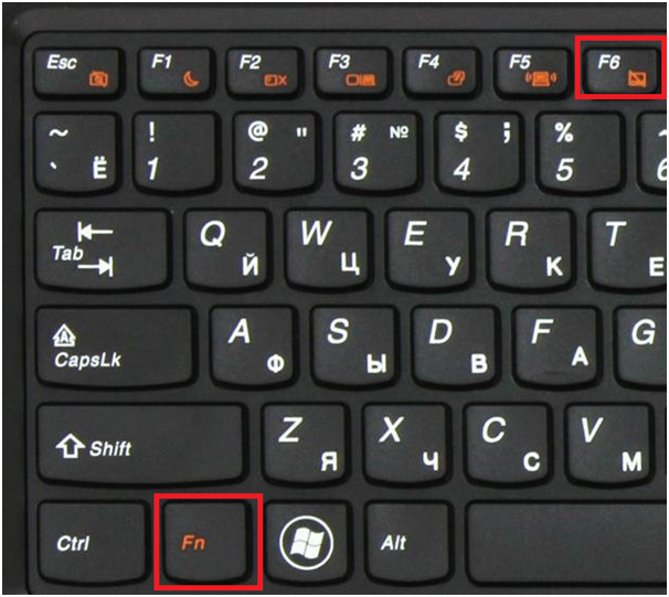 Отключение тачпад Lenovo