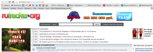 RuTracker.org