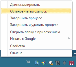 Окно действий