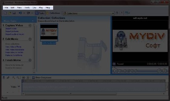 Монтаж Windows Movie Maker