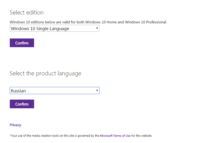 Выбор языка