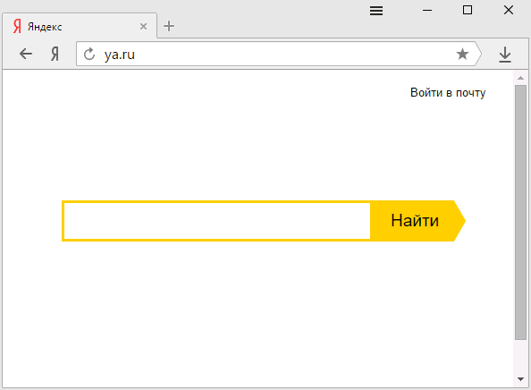 Яндекс Браузер Яндекс Браузер