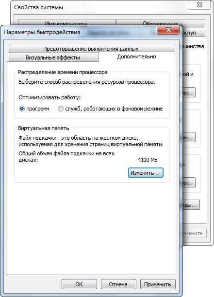 Рис 12
