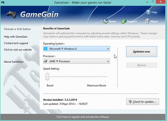 Программа Game Gain